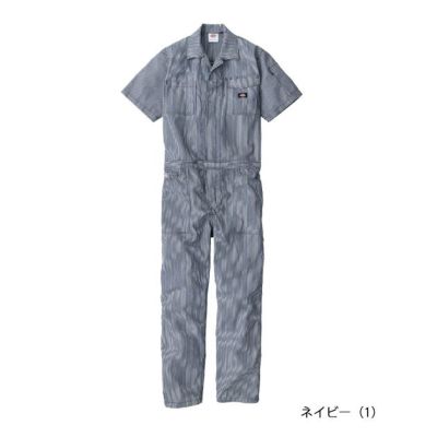 Dickies ディッキーズ つなぎ服 作業着 ライトSTヒッコリー 半袖ツナギ D-7102