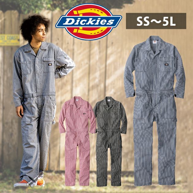 Dickies ディッキーズ つなぎ服 作業着 ライトストレッチ ヒッコリー ツナギ D-7106