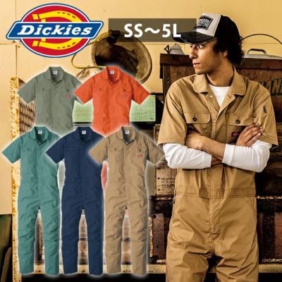 Dickies ディッキーズ つなぎ服 作業着 ストレッチCVC 半袖ツナギ D