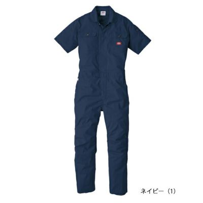 Dickies ディッキーズ つなぎ服 作業着 ストレッチCVC 半袖ツナギ D-749