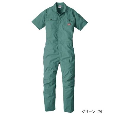 Dickies ディッキーズ つなぎ服 作業着 ストレッチCVC 半袖ツナギ D-749