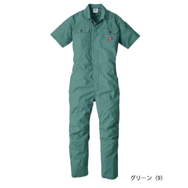 Dickies ディッキーズ つなぎ服 作業着 ストレッチCVC 半袖ツナギ D-749