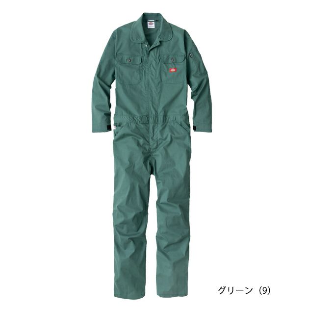 Dickies ディッキーズ つなぎ服 作業着 ストレッチCVC 長袖ツナギ D-746