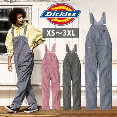 Dickies ディッキーズ つなぎ服 作業着 ストレッチ ヒッコリー オーバーオール D-719