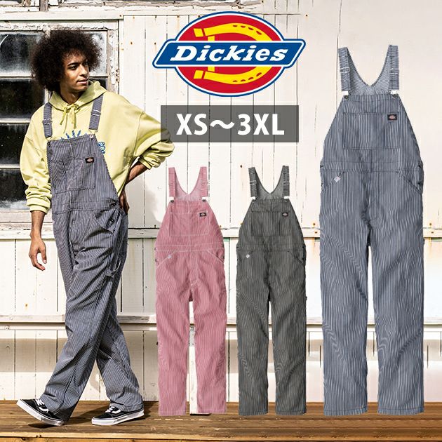 Dickies ディッキーズ つなぎ服 作業着 ストレッチ ヒッコリー 