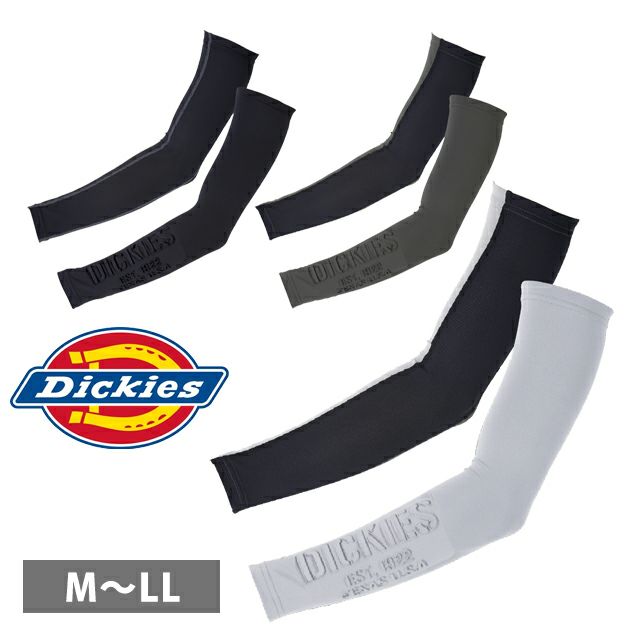 Dickies ディッキーズ 春夏インナー ドライパワーサポートアームカバー(立体プリント) D-2096