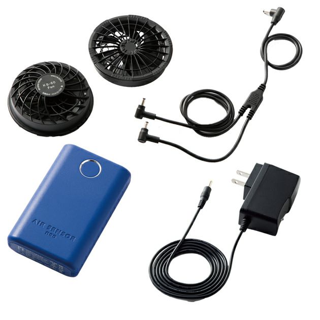 クロダルマ 空調作業服 作業着 ファン・バッテリーフルセット KS-60