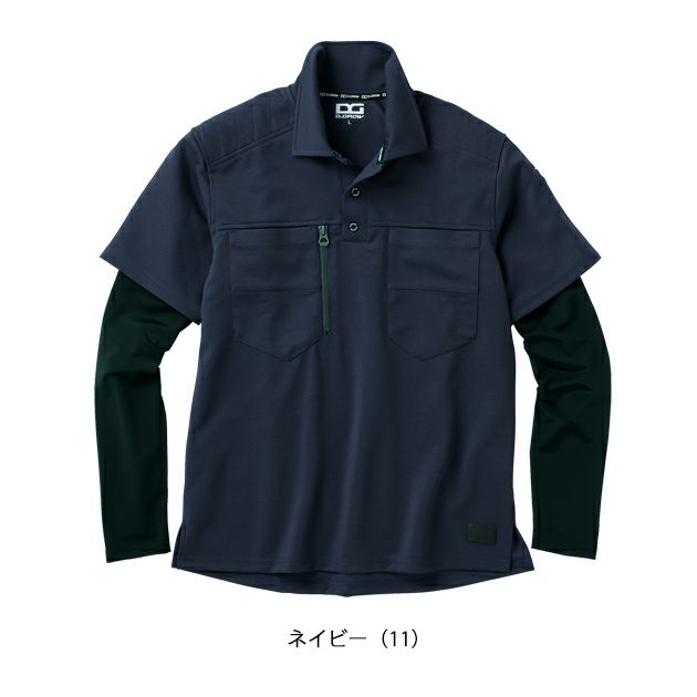 M～4L クロダルマ 春夏作業服 作業着 フェイクレイヤードポロシャツ DG814