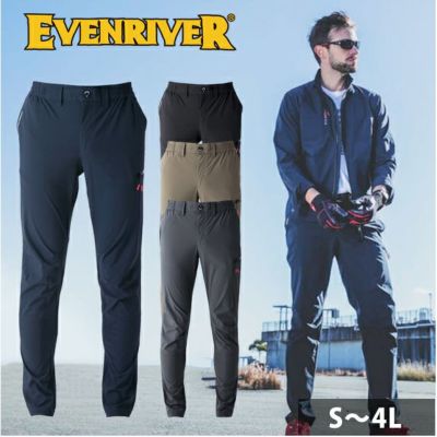 EVENRIVER イーブンリバー 春夏作業服 作業着 コーデュラストレッチ カーゴパンツ  GR1002