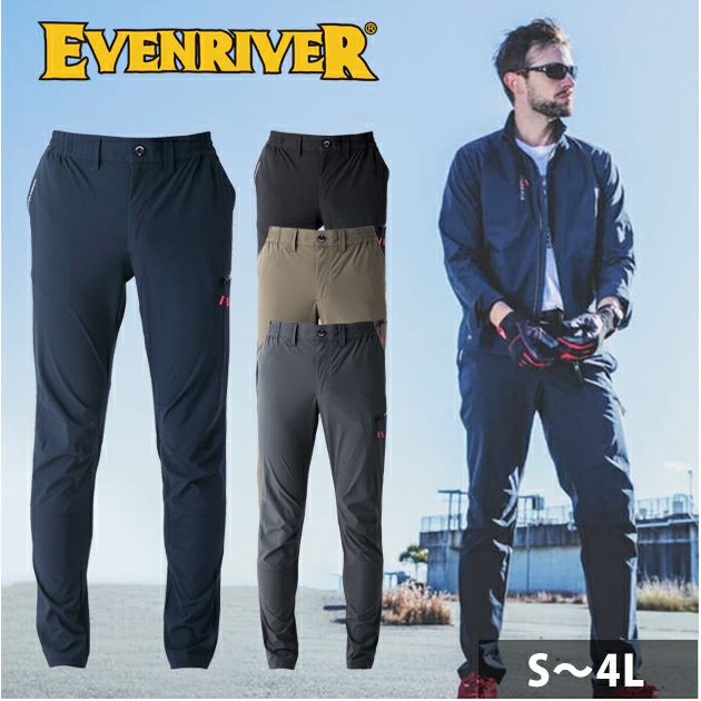 EVENRIVER イーブンリバー 春夏作業服 作業着 コーデュラストレッチ カーゴパンツ  GR1002