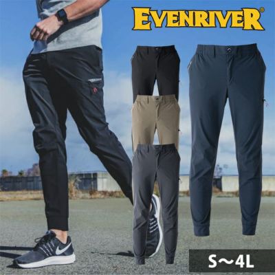 EVENRIVER イーブンリバー 春夏作業服 作業着 コーデュラストレッチ カーゴジョガー GR1001