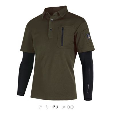 EVENRIVER イーブンリバー 春夏作業服 作業着 フェイクレイヤード　ドライポロシャツ HY08