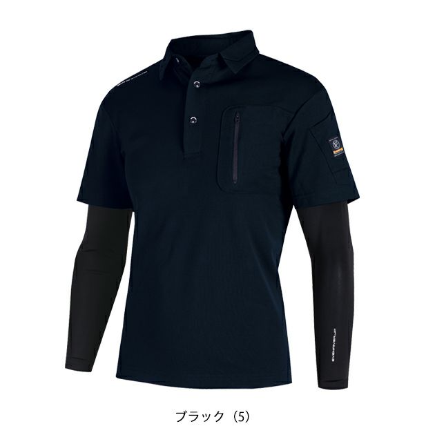 EVENRIVER イーブンリバー 春夏作業服 作業着 フェイクレイヤード　ドライポロシャツ HY08