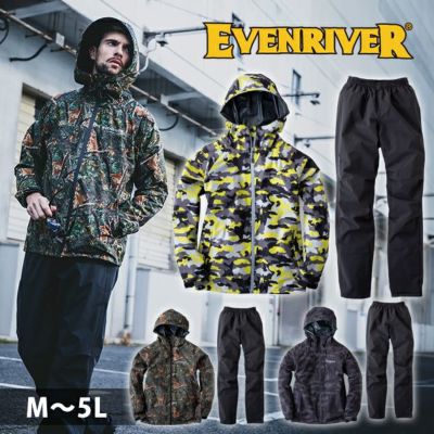 S～3L EVENRIVER イーブンリバー 作業着 秋冬作業服 ライトファイバーダウンジャケット R-107 |｜ワークストリート