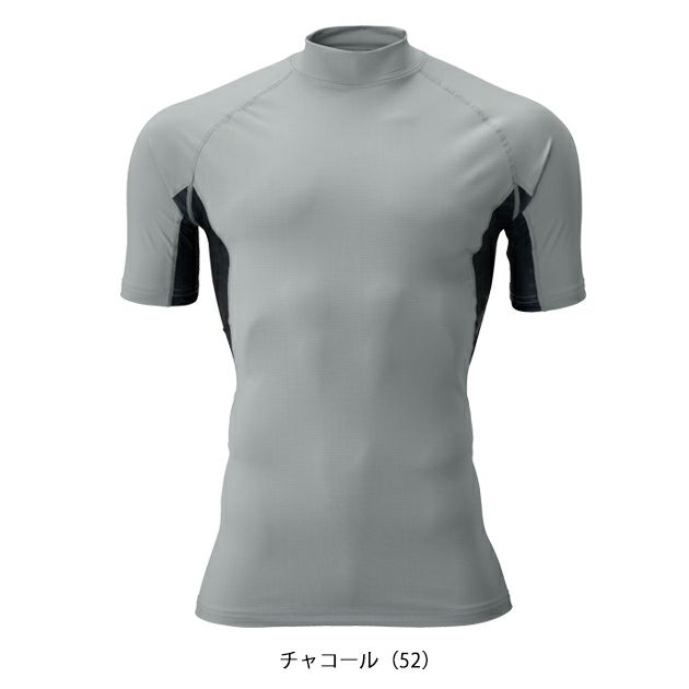 APEX WIN 春夏インナー 半袖モックネックインナー 79215