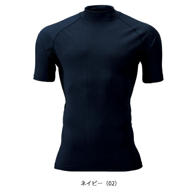 APEX WIN 春夏インナー 半袖モックネックインナー 79215