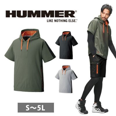 HUMMER|ハマー|作業服通販|ワークストリート