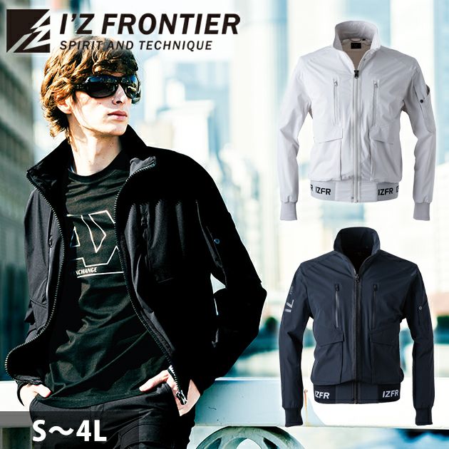 アイズフロンティア 春夏作業服 作業着 リッチライトストレッチワーク