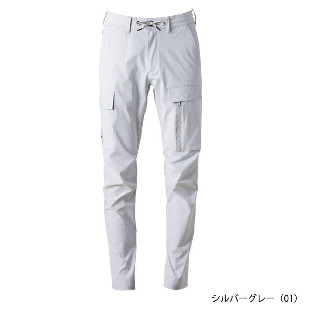 アイズフロンティア 春夏作業服 作業着 リッチライトストレッチカーゴパンツ 3112