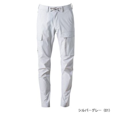 アイズフロンティア 春夏作業服 作業着 リッチライトストレッチカーゴパンツ 3112