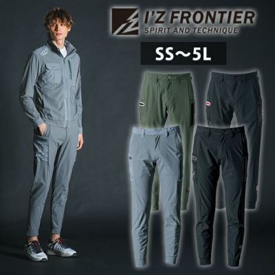 アイズフロンティア 春夏作業服 作業着 ファンタスティックストレッチジョガーパンツ 3423