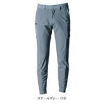 アイズフロンティア 春夏作業服 作業着 ファンタスティックストレッチジョガーパンツ 3423