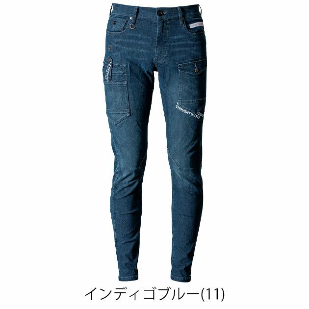 アイズフロンティア 春夏作業服 作業着 接触冷感ストレッチデニムカーゴパンツ 7452