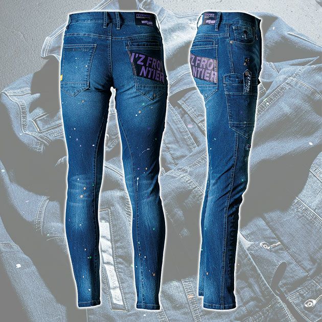 アイズフロンティア 春夏作業服 作業着 接触冷感ストレッチデニムカーゴパンツ(スプラッシュブルー) 7452S