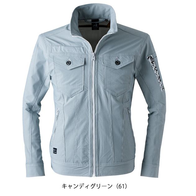 アイズフロンティア 春夏作業服 作業着 サッカーストレッチ