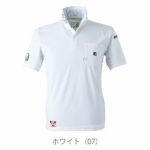 アイズフロンティア 春夏作業服 作業着 パウダードライストレッチ半袖ポロシャツ 525