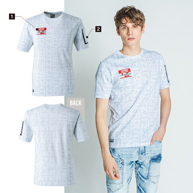 アイズフロンティア 春夏作業服 作業着 接触冷感ダブルフェイスCVC半袖クルーネックシャツ 043