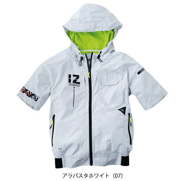アイズフロンティア 空調作業服 作業着 遮熱エンボスA.Sスポーティー半袖フーディー 10185