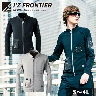 アイズフロンティア 秋冬作業服 作業着 数量限定品・ヘビー アイズフロンティア 秋冬作業服 作業着 数量限定品・ヘビー