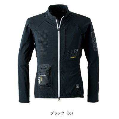 アイズフロンティア 冷却ペルチェ 作業着 冷却ペルチェ専用アウター