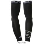 アイズフロンティア 春夏インナー 接触冷感コンプレッションアームカバー 214