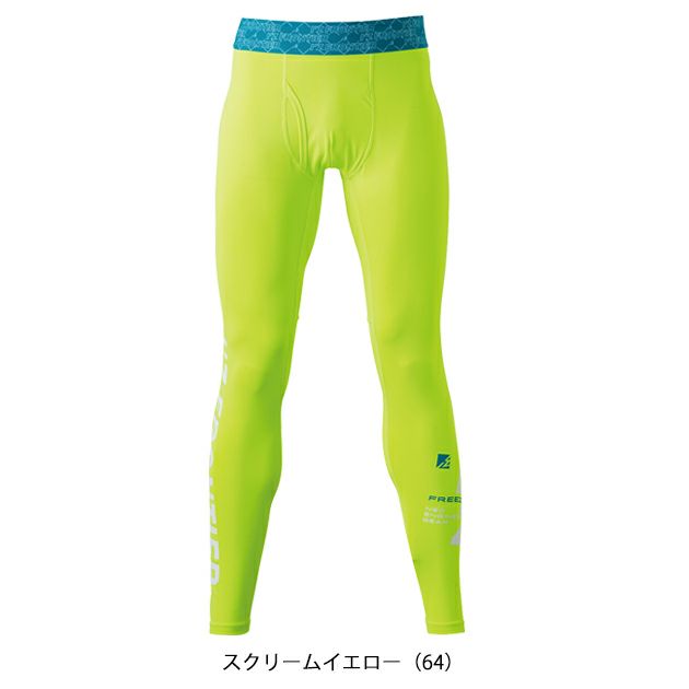 アイズフロンティア 春夏インナー 超遮熱・冷感コンプレッションタイツ 204