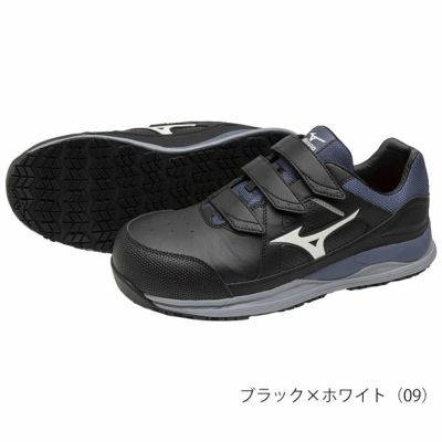 ミズノ 安全靴 オールマイティ HWII 22L F1GA2401