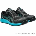 asics アシックス 安全靴 ウィンジョブ CP219 BOA 1273A092