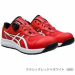 asics アシックス 安全靴 ウィンジョブ CP219 BOA 1273A092