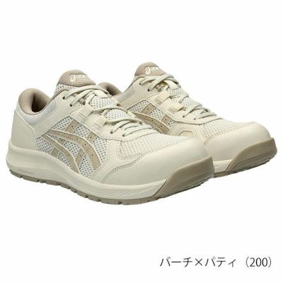 asics アシックス 安全靴 ウィンジョブ CP217 レディース  1272A005