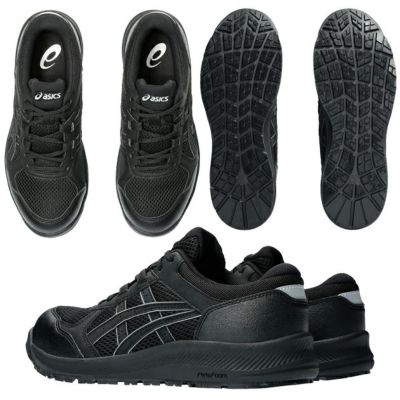 asics アシックス 安全靴 ウィンジョブ CP217 レディース