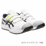 asics アシックス 安全靴 ウィンジョブ CP215 1273A079