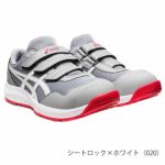 asics アシックス 安全靴 ウィンジョブ CP215 1273A079