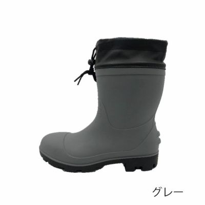 GDJAPAN ジーデージャパン 安全靴 安全長靴 RB-623
