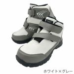GDJAPAN ジーデージャパン 安全靴 ワークシューズ GD-980