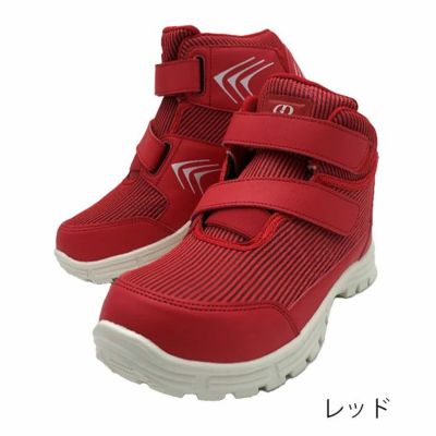 GDJAPAN ジーデージャパン 安全靴 ワークシューズ GD-980