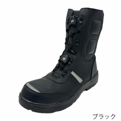 GDJAPAN ジーデージャパン 安全靴 プロブーツ(ダイヤルタイプ) GD-100