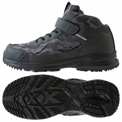 アイトス 安全靴 タルテックス 防水セーフティシューズ(ミドルカット) AZ-56382