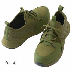 あくつ アイトス 安全靴 タルテックス セーフティシューズ AZ-51673 |｜ワーク