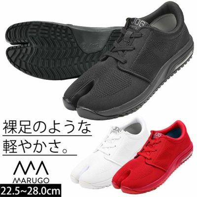 DIADORA ディアドラ 安全靴 ALBATROSS MESH（アルバトロスメッシュ） AT-112C AT-422C AT-522C  AT-812C |｜ワークストリート